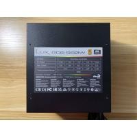 ราคา AEROCOOL LUK RGB 550W 80+ BRONZE (26724352236)