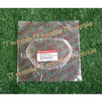 ราคา ฝาเรือนไมล์รถเวฟ 100 (ปี02-04)เวฟ100 เก่า #ฝาเรือนไมลwave z ่ #ฝาครอบเรือนเวฟ100 #ฝาเรือนไมล์เวฟ z #ฝาไมล์รถเวฟ100 (19555868454)