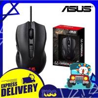 ราคา เมาส์ เม้าเล่นเกม เมาส์เกมมิ่ง ASUS Cerberus Optical Gaming Mouse รับประกัน 2 ปี (18410976881)