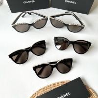 ราคา ✨Pre Order✨New Chanel Butterfly ของใหม่ ของแท้ (14271098622)