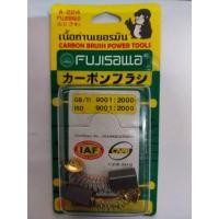 ราคา Fujisawa แปรงถ่านเครื่องขัด4" HITACHI(ฮิตาชิ) Fujisawa (99-021) รุ่น G10SS G10SF PDA100M (24563047604)