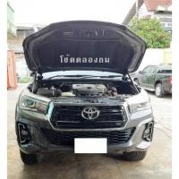 ราคา โช๊คค้ำฝากระโปรงหน้าTOYOTA (4443598089)
