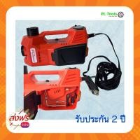 ราคา FLYBOSSแม่แรงติดรถ แม่แรงยกรถ 2ตัน/ 3ตัน/ 5ตัน/ 10ตัน ใช้ไฟฟ้ารถยนต์ สะดวก เหมาะสำหรับรถทุกชน (24151312476)