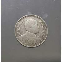 ราคา เหรียญ 1 สลึง (สลึงหนึ่ง) เนื้อเงิน แท้% สมัย ร.6 พระบรมรูป - ตราไอราพต (ช้างสามเศียร) รัชกาลที่6 ปี พศ.2462 #เงินโบราณ (3174075384)