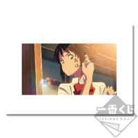 ราคา บอร์ดแข็งขาตั้ง มิสึฮะ มิยะมิซุ -หลับตาฝัน ถึงชื่อเธอ[Your Name Mitsuha Miyamizu -Mitsuba Cinema Frame-] (26967005648)
