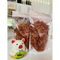ราคา พริกทอดกรอบคั่วงารสหม่าล่า200กรัม (8213639559)