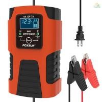 ราคา เครื่องชาร์จแบตเตอรี่รถยนต์ 6V 2A 12V 2A แบบพกพา สําหรับรถยนต์ รถจักรยานยนต์ (25420445288)