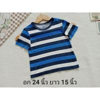 ราคา H&M เสื้อยืด ลายทาง สีฟ้า Sz.90 เสื้อผ้าเด็ก มือสอง (44250352750)