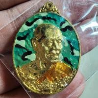 ราคา พระสวย ตรงรูป หลวงพ่อพัฒน์ วัดห้วยด้วน ยิ้มรับทรัพย์ กล่องเดิม (20886570101)