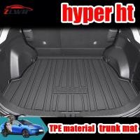 ราคา ZLWR hyper ht//hyptec ht เสื่อท้ายรถวัสดุ TPE ป้องกันรอยขีดข่วนทนต่อการสึกหรอไม่มีกลิ่นเสื่อท้ายรถล้อมรอบด้วยชุดอุปกรณ์ปรับเปลี่ยนการตกแต่งภายในรถยนต์ครบชุด (24986834379)