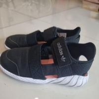 ราคา Adidas แท้มือสอง รองเท้าเด็กมือสอง (24359714001)
