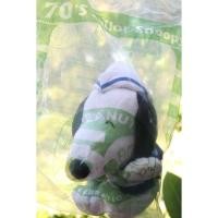 ราคา McDonald Snoopy doll Size 7.5inch (11634378710)