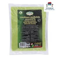 ราคา Aro เอโร่ วาซาบิสดบดแช่แข็ง 500 ก. (ส่งแช่แข็ง) (27223538181)