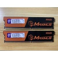 ราคา BLACKBERRY MAXIMUS 16X2 32GB BUS 2666 DDR4 (28124361651)