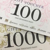 ราคา Gift voucher the mall group นัดรับช่องนนทรีค่ะ (1449306994)