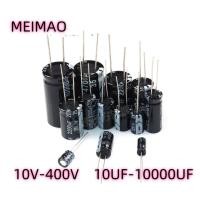 ราคา 10PCS In-Line อลูมิเนียม Electrolytic Capacitor สีดํา 10V 16V 25V 35V 10UF 22UF 33UF 47UF 100UF 220UF 330UF 470UF 680UF 1000UF 1500UF 2200UF 3300UF 4700UF 6800UF 10000UF DIP (28639950619)