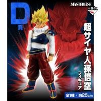 ราคา (แท้) Son Goku - Ichiban Kuji Dragonball vs Onimbus Ultra Figure ฟิกเกอร์ โกคู ดราก่อนบอล โงกุน (29506345209)