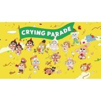 ราคา ขายแยกตัว พร้อมส่ง มือ 1 แกะเช็คการ์ด Crybaby Crying Parade Series Blind Box (20195484756)