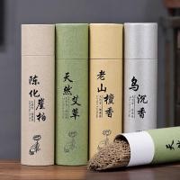 ราคา เทียนหอมที่ไม่มีด้าม เทียนหอมไม้จันทน์ ธูปเส้นไร้ก้าน ธูปหอม（กล่องละ400เส้น）ธูปจันทน์ ไม้กฤษณา ธูปเทียน (29153076599)