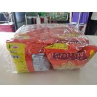 ราคา คอนเน่ ข้าวโพดกรอบ รสข้าวโพด 14 กรัม แพ็ค 12 ห่อ (16232932685)