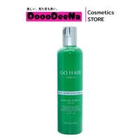 ราคา Go Hair Silky Seaweed Nutrients โกแฮร์ อาหารผมสาหร่ายทะเล (สีเขียว) ขนาด 250 ML. (27507557853)