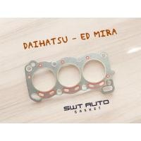 ราคา ปะเก็นฝาสูบ ไดฮัทสุ DAIHATSU ED850 Mira (27125711668)