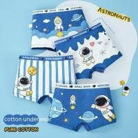 ราคา กางเกงบ็อกเซอร์ขาสั้น ผ้าฝ้ายแท้ แบบนิ่ม ลายนักบินอวกาศ สําหรับเด็กผู้ชาย มี 4 แพ็ค (19696420617)