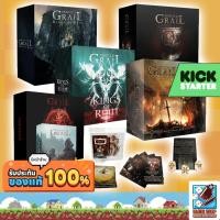 ราคา [ของแท้] Tainted Grail: Knight of Avalon Pledge Board Game (28857363226)