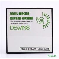 ราคา ของแท้%♦️DEWINS​ Snail​ Mucin​ เกาหลีครีมหอยทาก♦️ (6759689062)