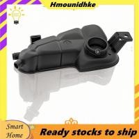 ราคา หม้อน้ํารถยนต์ถังน้ําหล่อเย็นหม้อน้ําล้นภาชนะขยายกาต้มน้ํา 31200321 สําหรับ S80 V70 XC60 (40161089967)