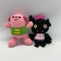 ราคา พวงตุ๊กตามือ2 รวมสัตว์ หมู ค้างคาว พวงกุญแจ พวง ตุ๊กตา ตุ๊กตามือสอง ตุ๊กตามือ2 (5379885765)