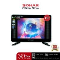 ราคา SONAR LED DIGITAL TV ทีวีดิจิตอล 19 นิ้ว รุ่น LD-56T01(F1) ไม่ต้องใช้กล่องต่อเพิ่ม โทรทัศน์ วินเทจ เรโทร (1354038750)