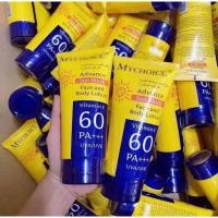 ราคา MYCHOICE ครีมกันแดด มายช้อยส์ กันแดดป้องกันผิวหน้า ป้องกันผิวกาย หลอดบีบ 150 ML. (19284321757)