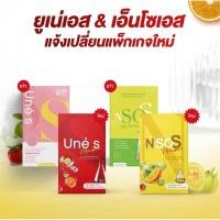 ราคา (ของแท้)ส่งฟรี‼️1แถม1แพ็คเกจใหม่ ยูเน่เอส U Nes มาดามกล่องแดง มาดามดับเบิ้ลเอสพลัส (23076240722)