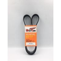 ราคา สายพานหน้าเครื่อง นาวาร่า 2.5L 7PK1275 (8853616295)