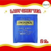 ราคา ชา เลดี้ เกรย์Twinings ชาทไวนิงส์ ชาTwinings ซอง2กรัมTwinings lady Grey Tea 2g. (19586271859)