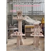 ราคา ศาลพระภูมิตายายหินอ่อนแท้ ทรงโมเดิร์น ขนาดเล็ก69x69ซม ทำจากหินอ่อนแท้ชมพู,พระภูมิหินอ่อนโมเดิร์น (23472120718)