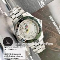 ราคา tagheuer Aquaracer ของแท้ (15830361376)