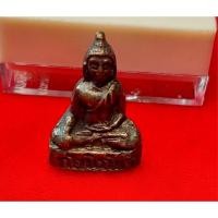 ราคา พระกริ่งภัยนิรันดร์ วัดแหลมทราย จ.สงขลา(พร้อมส่ง) (25157219932)