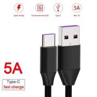 ราคา 5A 1M / 2M Fast Charge USB Type-C Cable Quick Charging USB Data Cable High Speed Cable (2262069174)