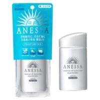 ราคา Shiseido ANESSA Essence UV Aqua Booster SPF50+ PA++++ (51138762)