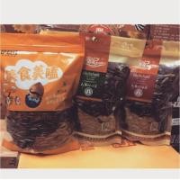 ราคา ถูกที่สุด‼️เมล็ดทานตะวันอบวอลนัท อบพุทราจีน (1882674942)