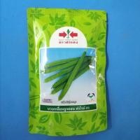 ราคา บวบเหลี่ยม ฟาโรห์ ตราศรแดง F1 เมล็ดพันธุ์ตราศรแดง ขนาด 50 g. (9036987437)