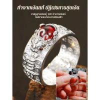 ราคา ขายร้อน[โชคลาภในมือ]แหวนปี่เซียะนำโชค /แหวนปี่เซียะนำโชคสำหรับผู้ชายและผู้หญิง (27011023708)