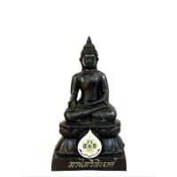 ราคา พระไพรีพินาศ ภปร. เฉลิมพระชนมพรรษา ครบ6รอบ วัดบวรนิเวศวิหาร ปี2542 หน้าตัก 5 นิ้ว เนื้อทองเหลือง (44453409807)