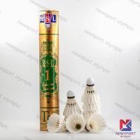 ราคา ลูกขนไก่ RSL Tourney No.1 สีทอง Speed 76 ของแท้ (9834940478)