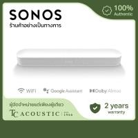 ราคา Sonos Soundbar รุ่น Beam (Gen2) | ลำโพงซาวด์บาร์ (11950616062)