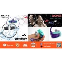 ราคา หูฟังออกกำลังกายกันน้ำ(Water Resistance) MP3 Player Sony Walkman NWZ-W262 @GB แถมฟรีกระเป๋าใส่หูฟัง+++ (3316085047)
