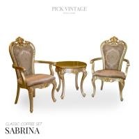 ราคา SABRINA Classic Coffee Set ชุดโต๊ะน้ำชาสไตล์หลุยส์ รุ่น ซาบริน่า (42412447209)