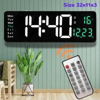 ราคา นาฬิกาดิจิตอล นาฬิกาติดพนัง นาฬิกาแขวนผนังดิจิทัล LED อิเล็กทรอนิกส์ ขนาดใหญ่ พร้อมรีโมตคอนโทรล (27507316915)